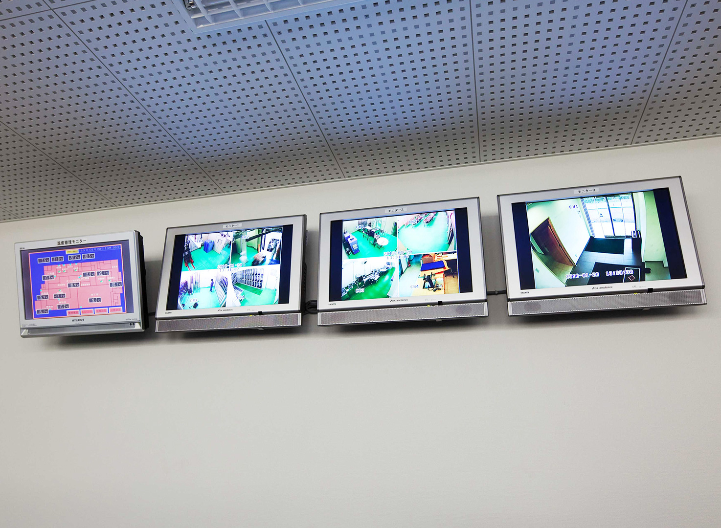 画像モニタリングシステム