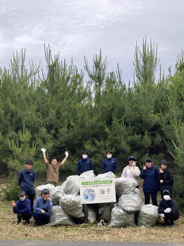 さつき松原清掃
