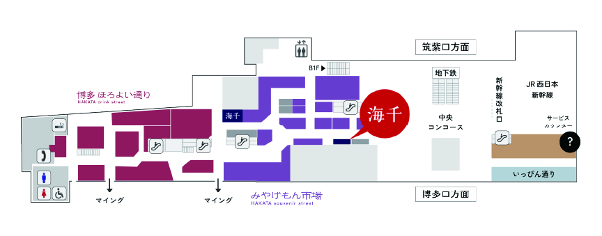 博多デイトス1FのMAP