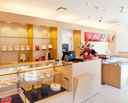 宗像本店(工場直売所)